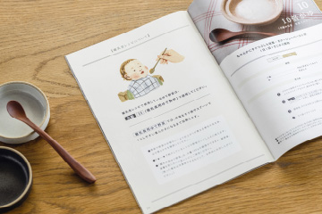 可以製作適合孩子成長的副食品