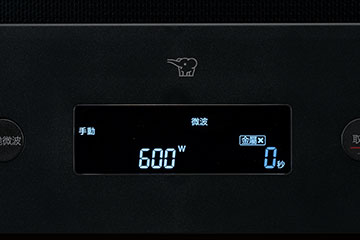 簡易操作好上手