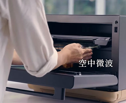 象印烘烤微波爐  操作影片
